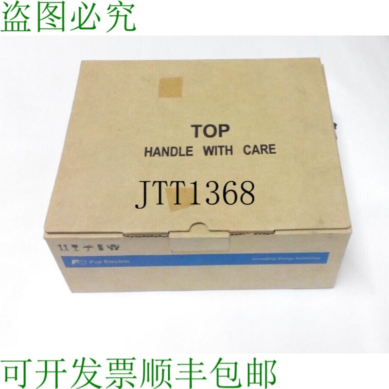 原装供应RYH152F5-VV2