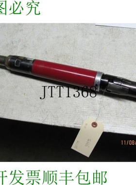 原装供应技术金刚石工具金刚石48057A-14