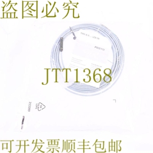 M8D 24V SME 175404 原装 供应费斯托