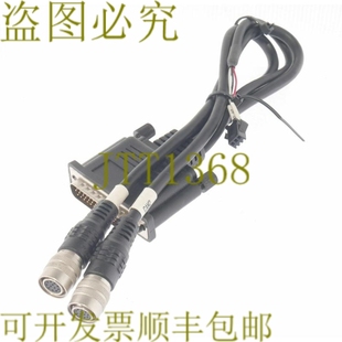 NAIS PLUG JAI IAI 相机女性口袋Sony 至 针带 供应DB44 原装