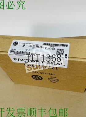 原装供应ALLEN BRADLEY 1756-IR12 /B 输入模块,ControlLogix剩余