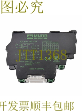 原装供应MURR ELEKTRONIK 52104 底部保护壳