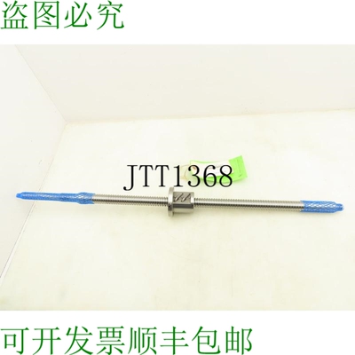 原装供应螺纹工艺 W2505-433Z-C3Z 球螺钉 25 毫米直径 6 毫米脊