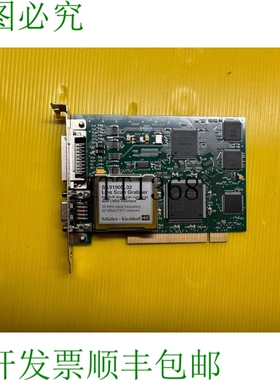 原装供应? 沙夫特+奇霍夫 SK9190-D REV 2.5