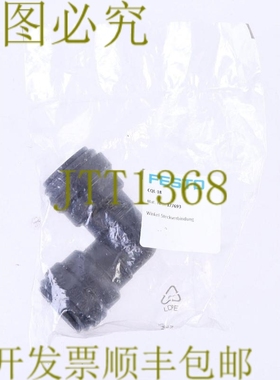 原装供应FESTO CQL-18 177693！！
