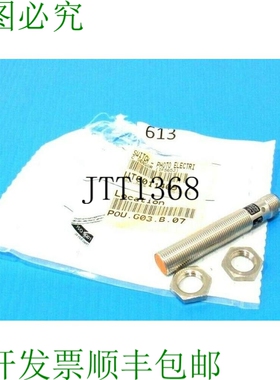 原装供应EFECTOR IFA4002-CPKG/美产传感器IF5653 IFA4002CPKGUS