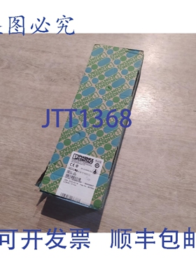 原装供应菲尼克斯电气继电器 ST 2,5-TWIN-PE 3031267 [50 个/包