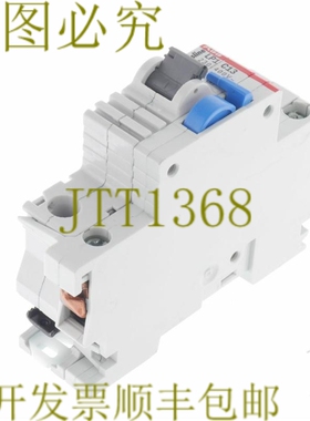 原装供应ABB LP1 C13 LP1C13 CICUIT 支架