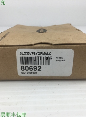 原装供应BANNER SLO30VP6YQPMALO,80692,剩余