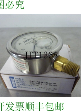 原装供应Trerice D82LFB2502LA100压力，2.5压力，0.60 psi，1/4