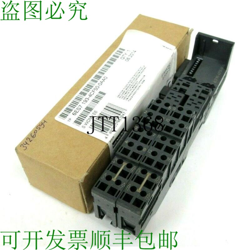 原装供应盖 TM-E30C46-A1 6ES7193-4CF50-0AA0 盖 TME30C46A1