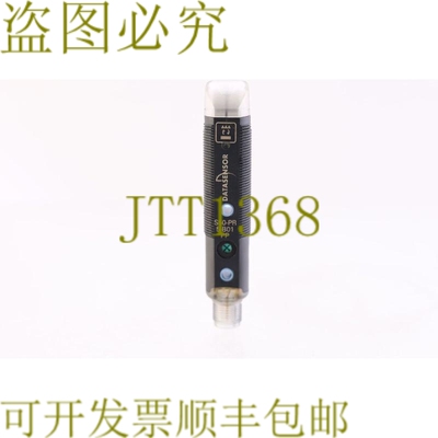 原装供应数据传感器 S50-PR5-B01PP S50PR5B01PP