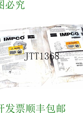 原装供应2 件 IMPCO RK-J 修复套件 RKJ
