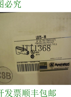 原装供应5 新 TON LB75-M 中心铁 Unilet LB75M