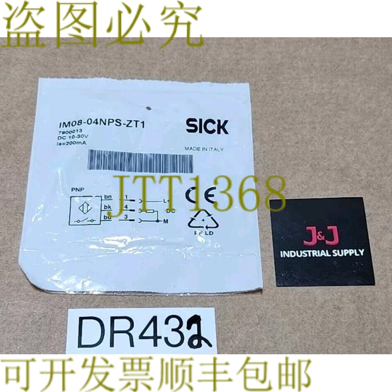 原装供应装饰 IM08-04NPS-ZT1 感应接近传感器 DC 7900013 +