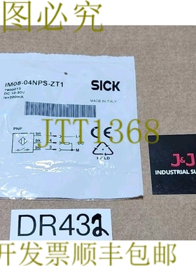 原装供应装饰 IM08-04NPS-ZT1 感应接近传感器 DC 7900013 +