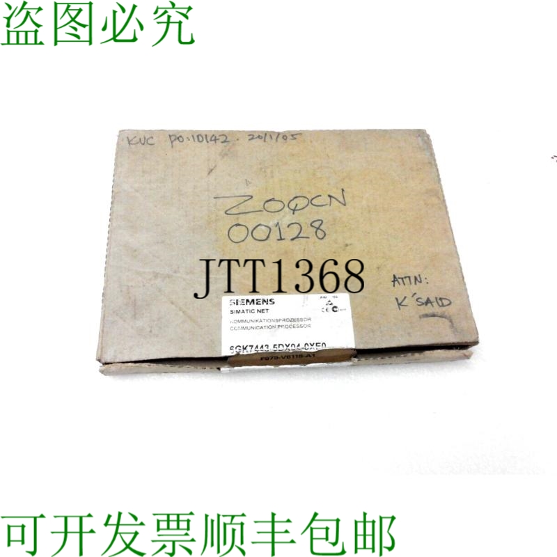 原装供应6GK7443-5DX04-0XE0