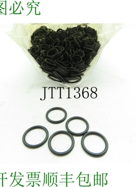 原装供应Zatkoff 2-116 E1100-50 EP O 形环黑色 3/4 英寸 ID x 1