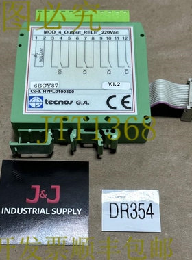 原装供应二手- Tecnos H7PL0100300 MOD 4 输出 RELE Phoenix 联