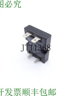 原装供应G3NE-210T-US DC24继电器