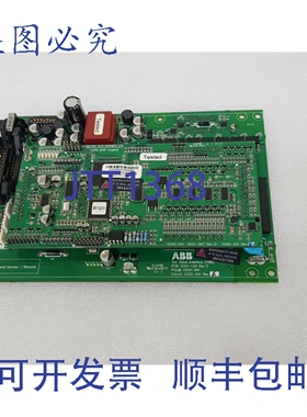 原装供应VSIB板 2UCM000330A641 2001-120,0330-641,0330-241,2UC