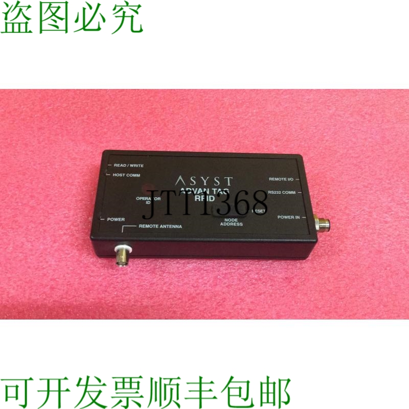 原装供应? Asyst PB 90M PMQATR9000 9700-6584-01 修订版 E