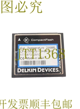 原装供应DELKIN 设备 CFX256E2G1-DABEG00 265MB CFX256E2G1DABEG