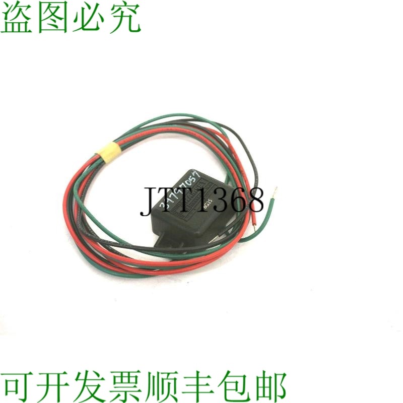 原装供应新RAMSEY控制BG35模块