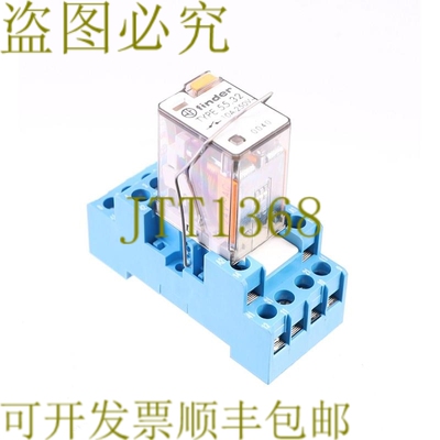 原装供应查找器 94.44.1 + 55.32