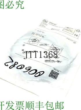 原装供应IFM MKT3028BBPKG/G/1.0M/ZH/US-MK5141 和 MKT3028BBPKG