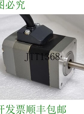 原装供应东方电机 VEXTA ARM46AC 步进电机