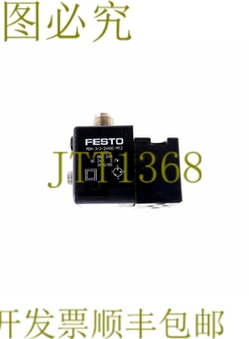原装供应FESTO 688249 MDH-3/2-24VDC-M12-LED MDH3224VDCM12LED