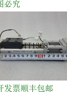 原装供应NB LM 楼梯动作器 BG2005A-100H/A1-GK