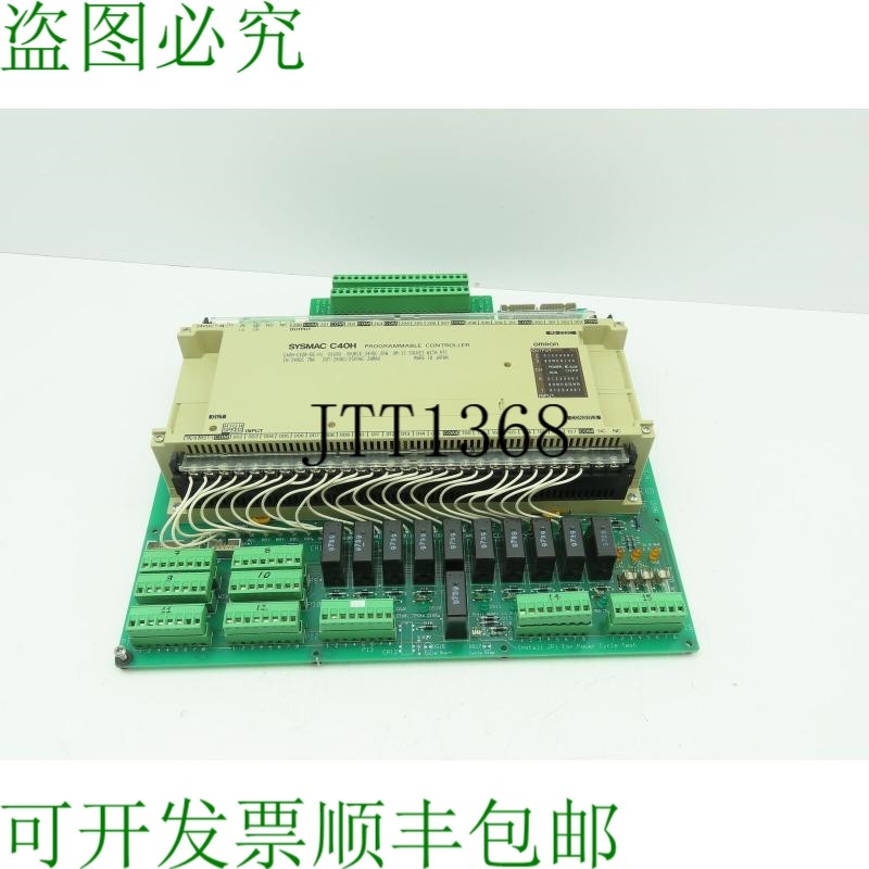 原装供应查看工程 10000-503 接线面板 8100 带 SYSMAC C40H 控制