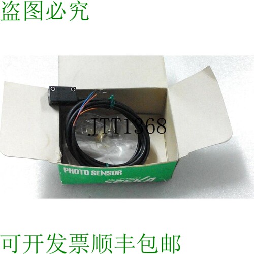 原装供应SEEKA GS5SN 银色