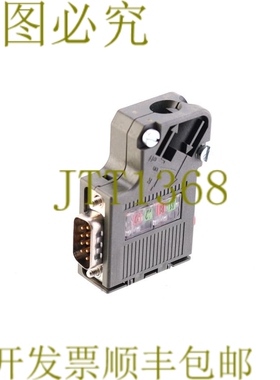 原装供应6ES7 972-0BA60-0XA0 6ES79720BA600XA0