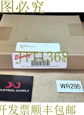 原装供应- Browning Regal Beloit B17056 检测板 || ????