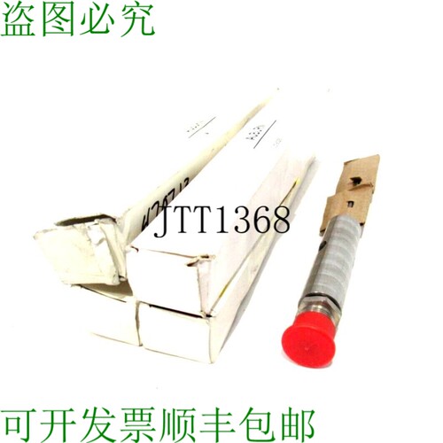 原装供应批量4件AUBURN 1G-6126 南瓜杆1G6126