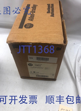 原装 供应Allen Bradley 1403-DMA 电源器 II 显示模块 120/240 V