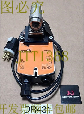 原装供应Belimo B216B+LF120 电位器执行器 120 伏 50/60Hz 5.5
