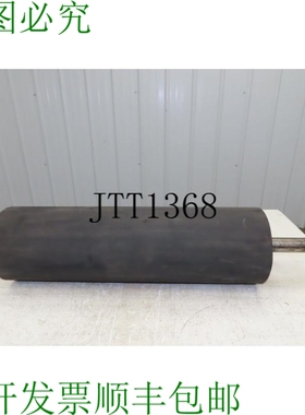 原装供应Hytrol 32 英寸管道 管道中心驱动滑轮 8 英寸直径 28.5