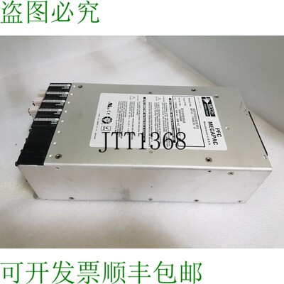 原装供应Vicor MegaPAC MP10-7104678-G 可配置电源 AC-DC 转换器