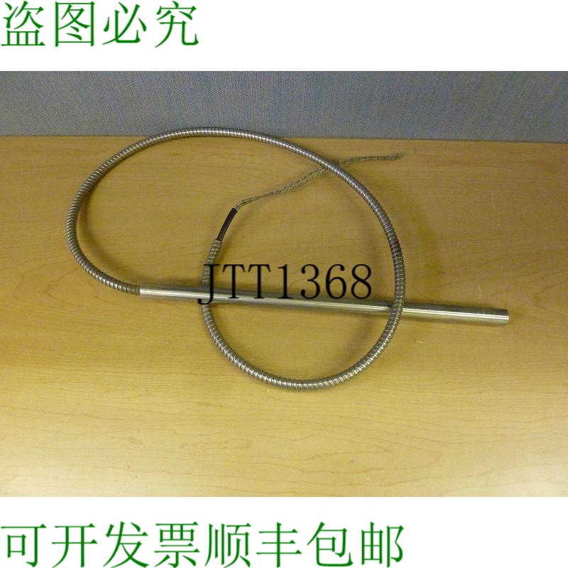 原装供应Big Cheaf 筒式加热器 161044 750W 240V 5/8