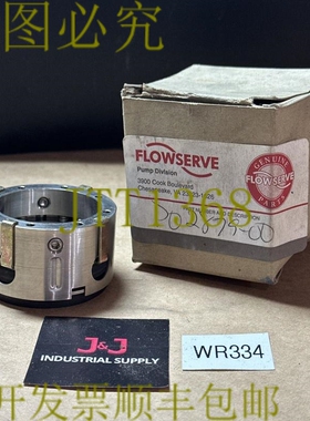 原装供应- Flowserve 泵分部 P02879-00 转子 JC 1.750 T-9T QF1-