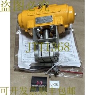 SCW 执行器带 AVCO Hytork S80 Y00 英寸 原装 供应XL0071U
