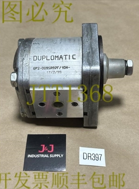 原装供应二手- Duplomatic GP20095R97F/10N 齿轮泵 || 发和????