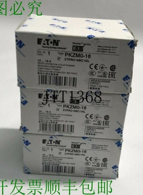 原装供应? 3 件  PKZM0-16 电机保护电路支架 / XTPR016BC1NL