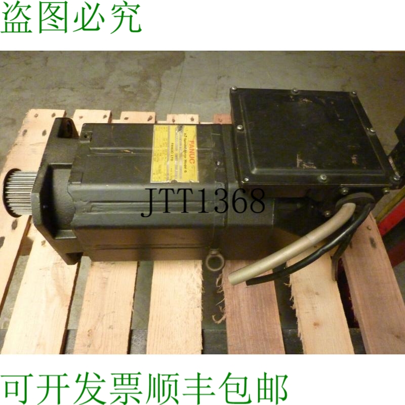 原装供应发那科 A06B-1006-B100 5.5/7.5kW 3PH 4极1500/6000RPM