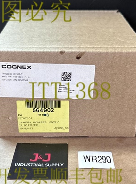 原装供应康涅克斯 IS7402-01 Insight Vision 镜片 830-0020-1R C