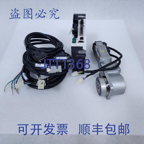 原装供应进口工业 MADHT1505、MSMD012G1S、齿轮箱 EVRGF-15B60-1